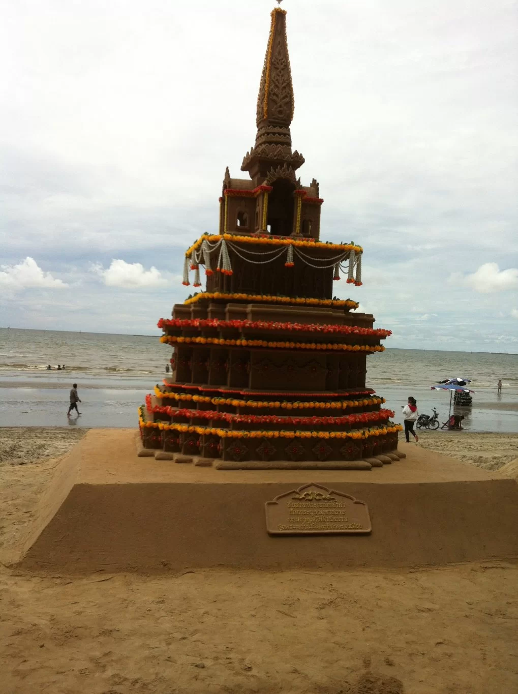 IMG_2504.webp IMG_2504.webp