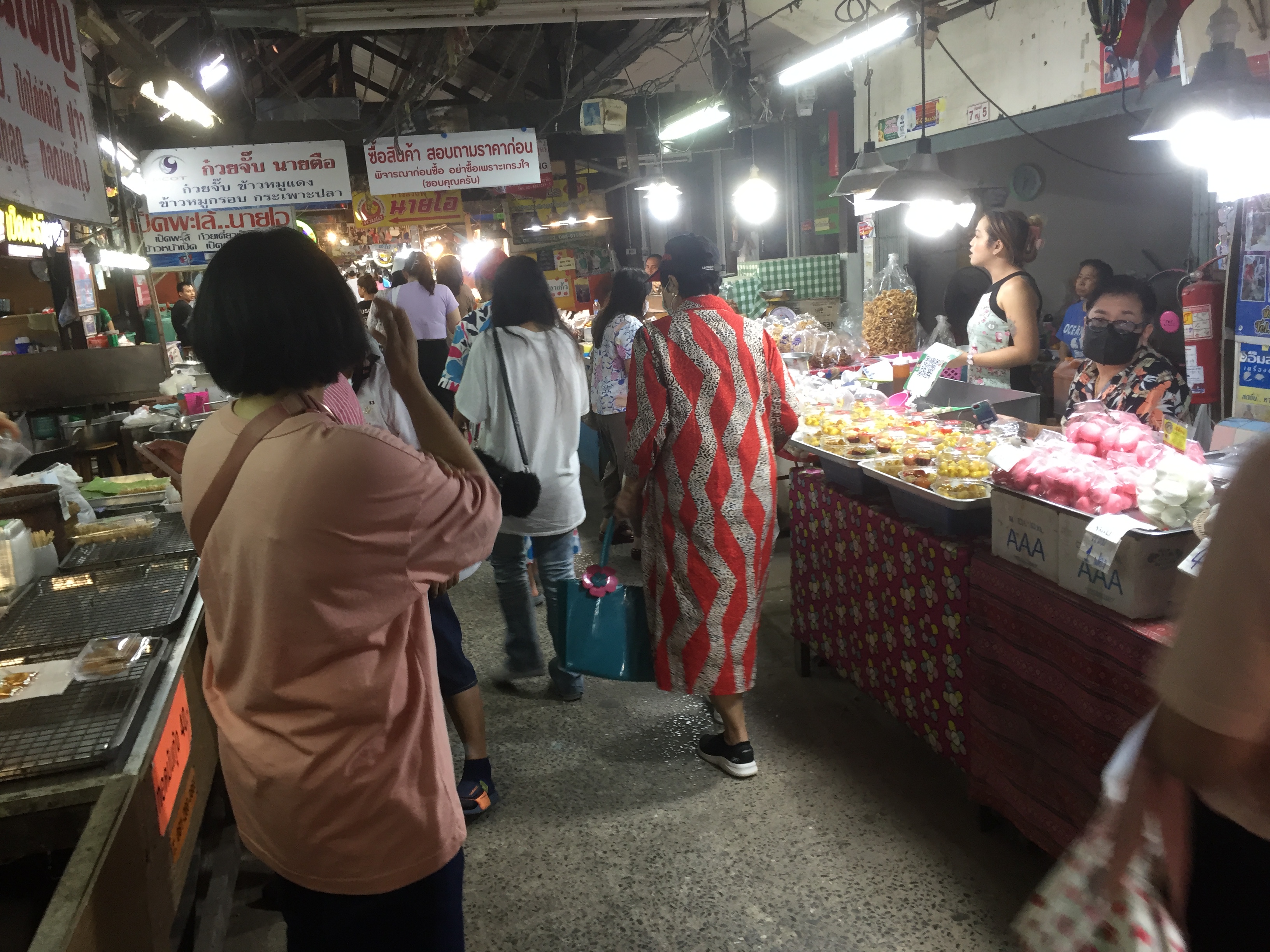 IMG_2547.jpeg