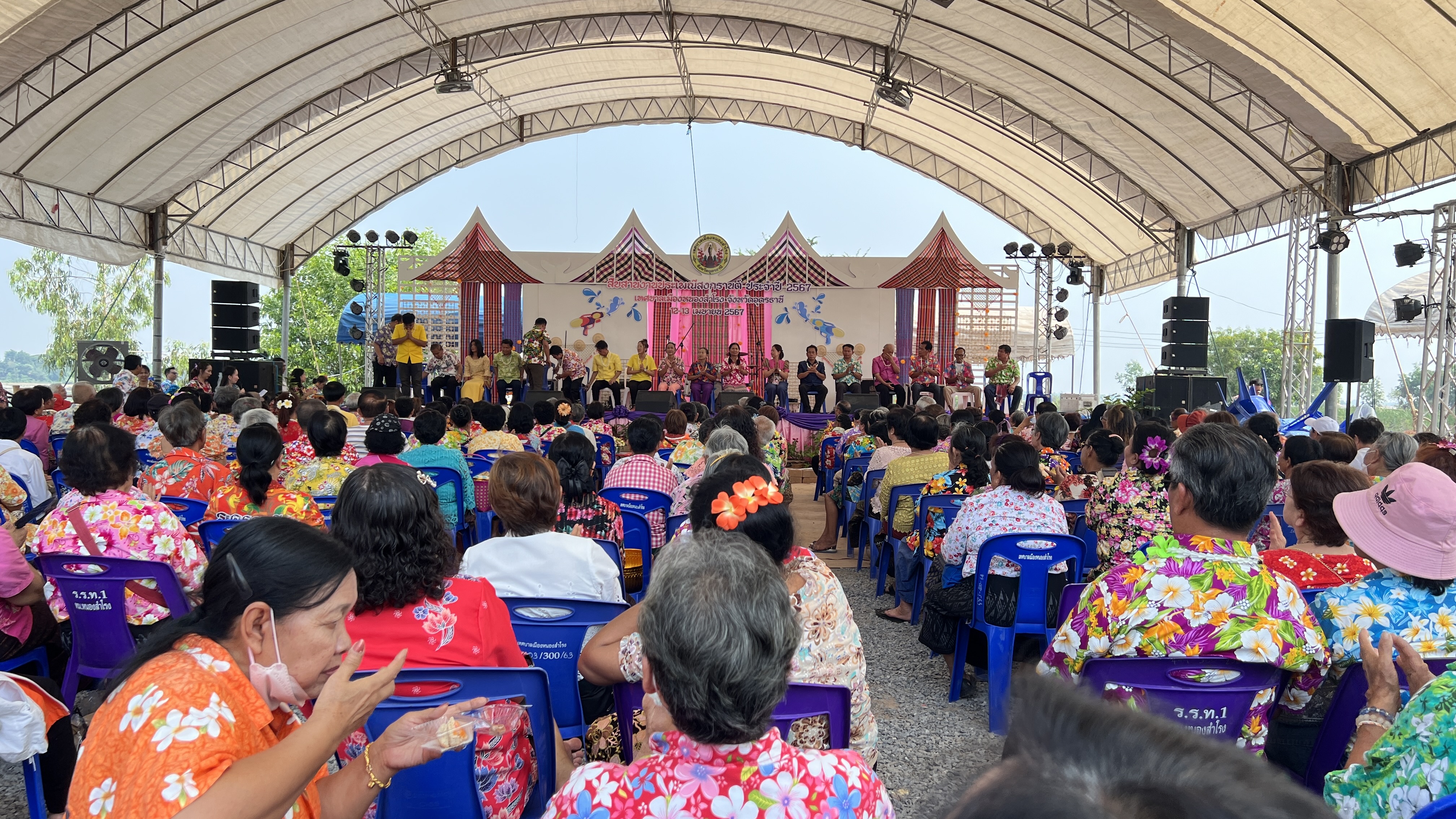 IMG_7253.jpeg