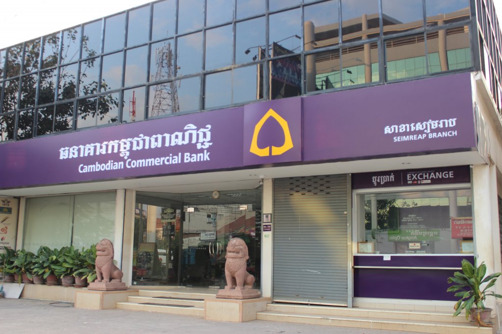 IMG_8923 Cambodia Comercial bank.JPG