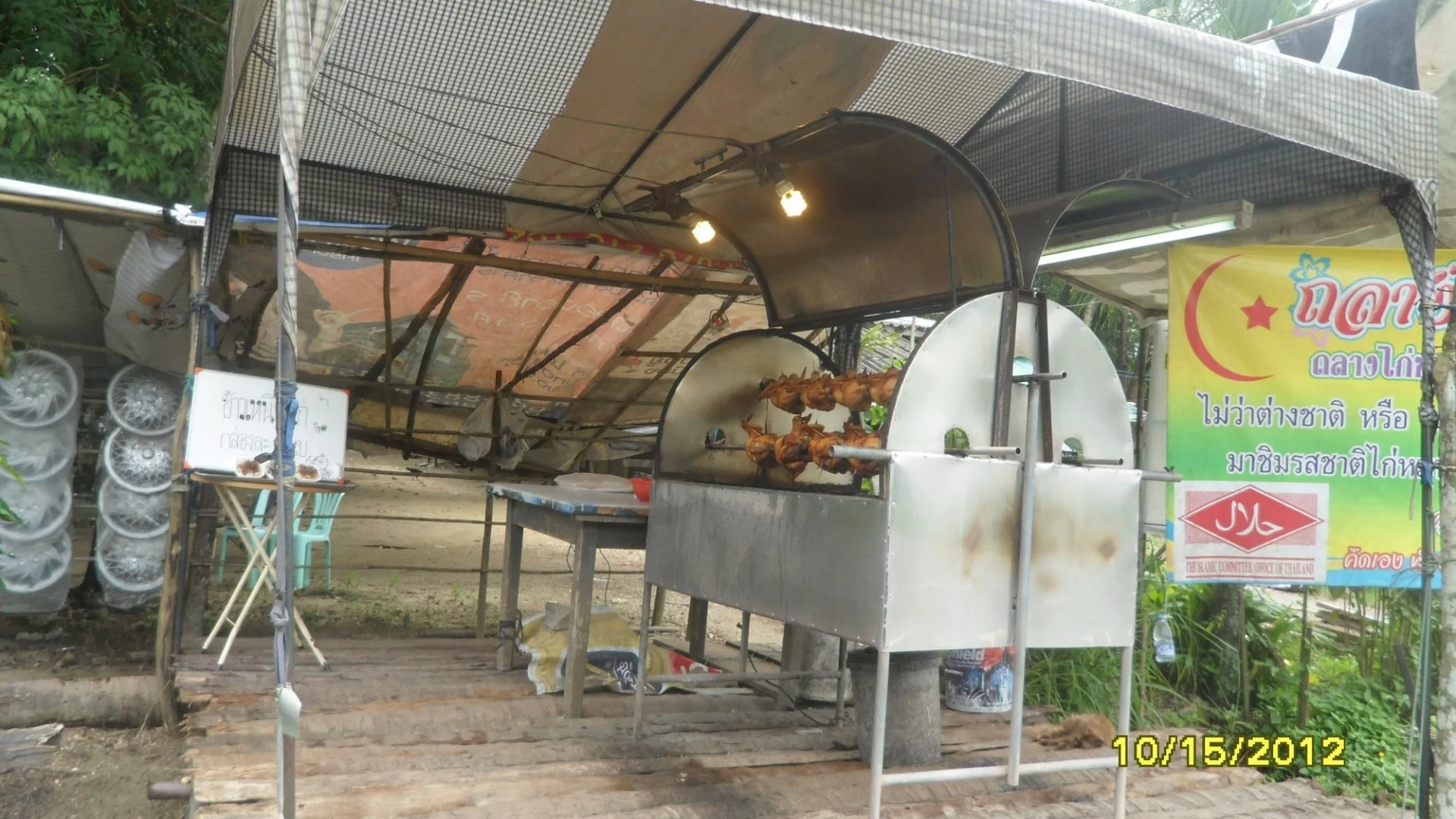 j 007 (Kopia).webp