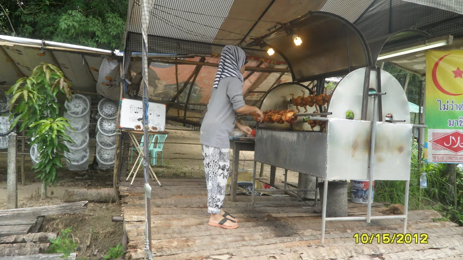 j 008 (Kopia).webp