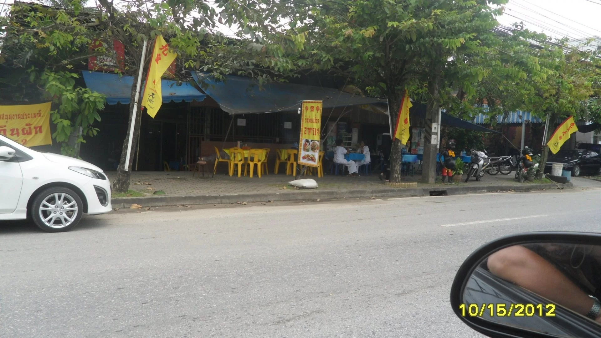 j 010 (Kopia).webp