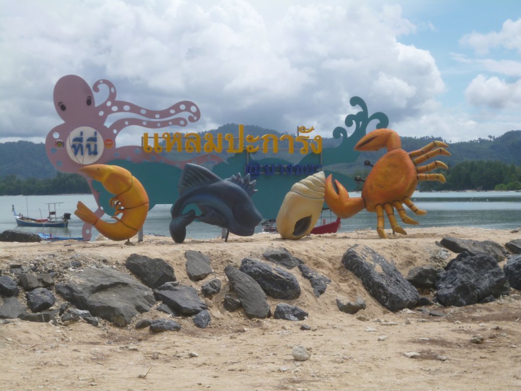 k 001.JPG