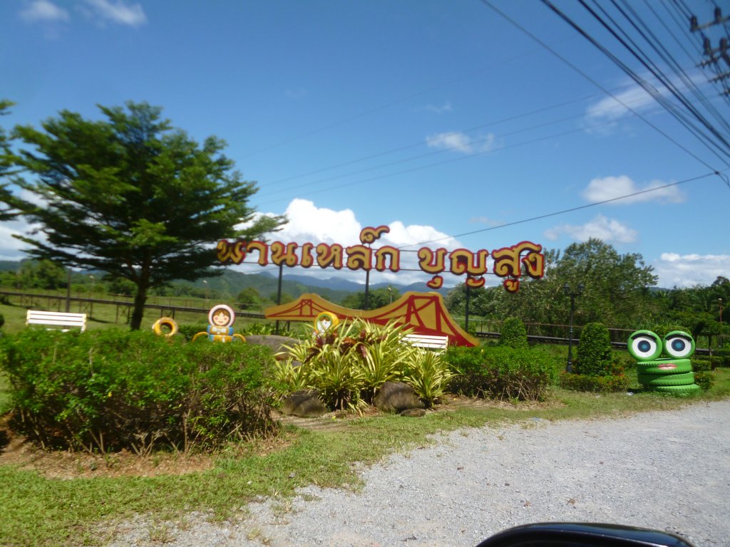 k 007.JPG