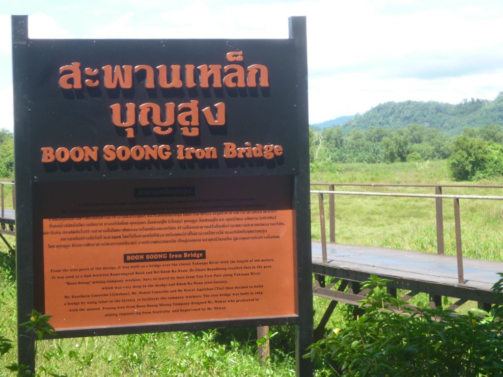 k 009.JPG