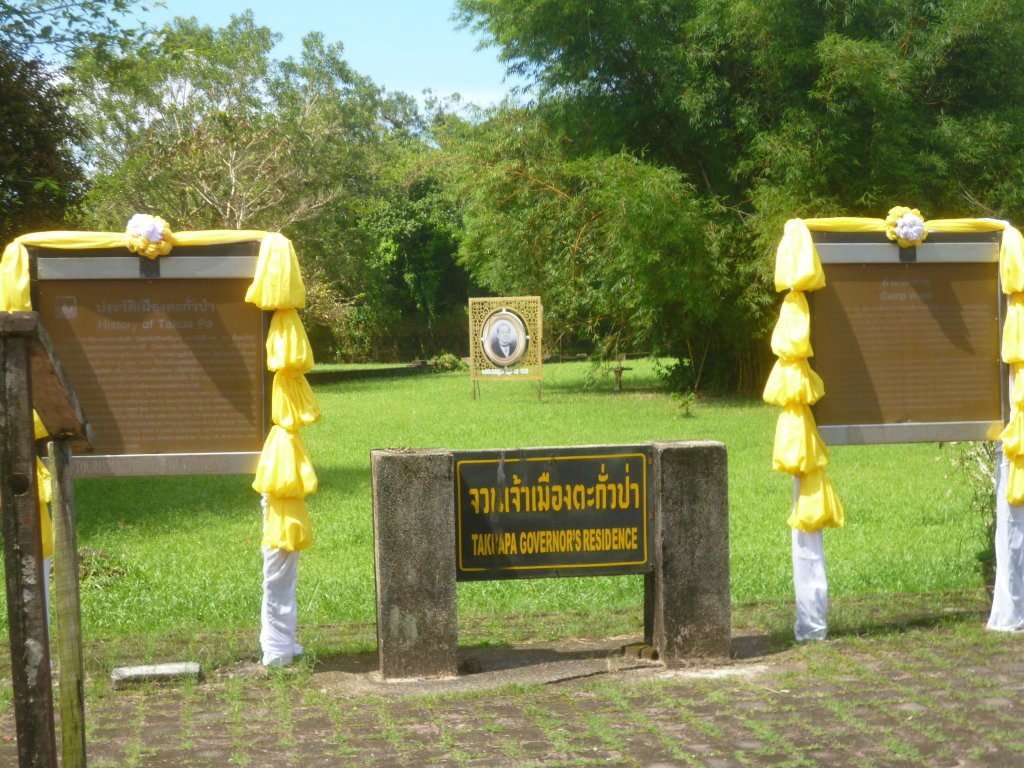 k 014.JPG