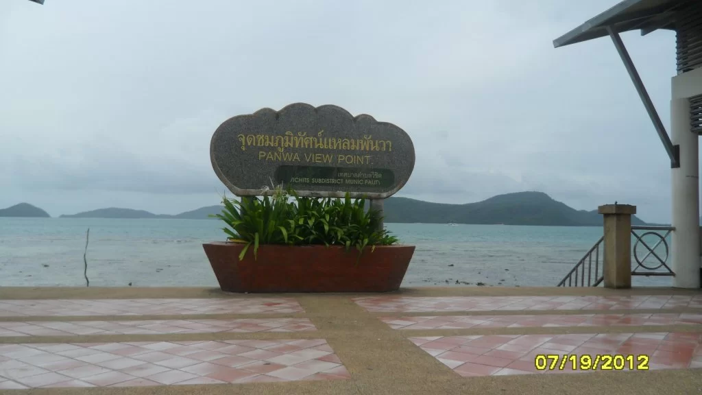 kh 021.webp