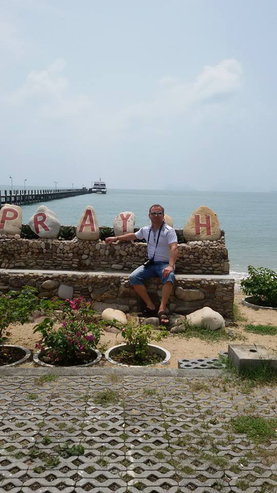 Kho Tao.jpg