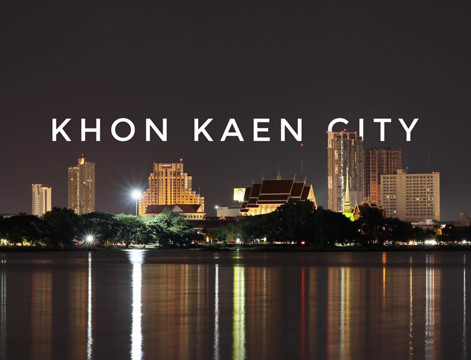 khon kaen (13).jpg