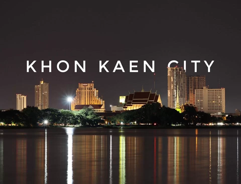 khon kaen (13).webp