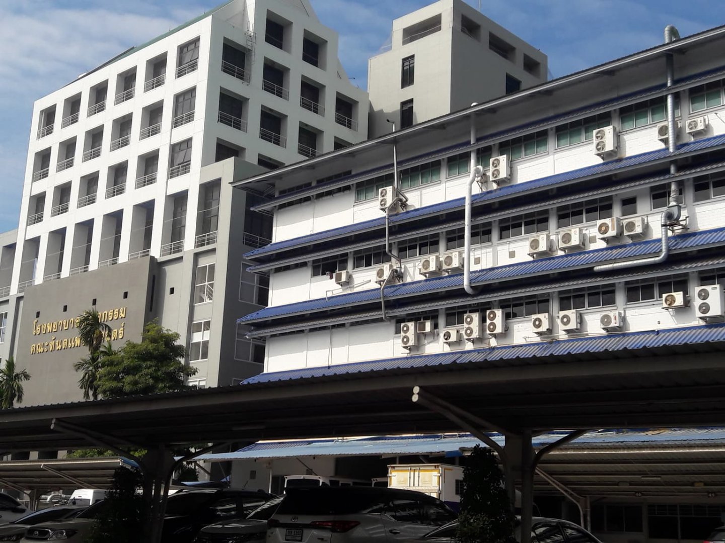 khon kaen.jpg