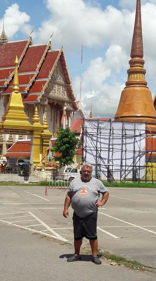 khon ken.jpg