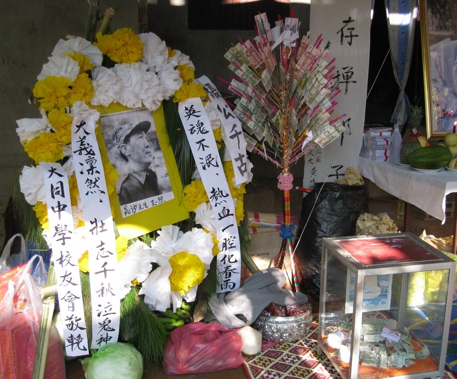 khunsa-0016.jpg