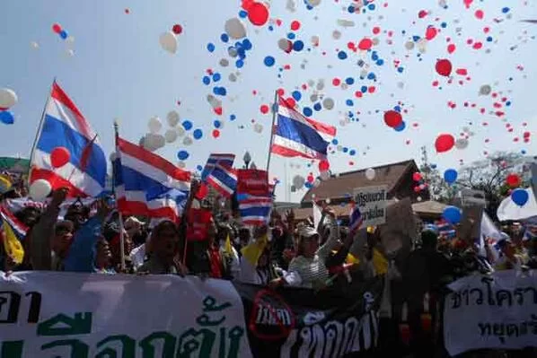 korat.webp