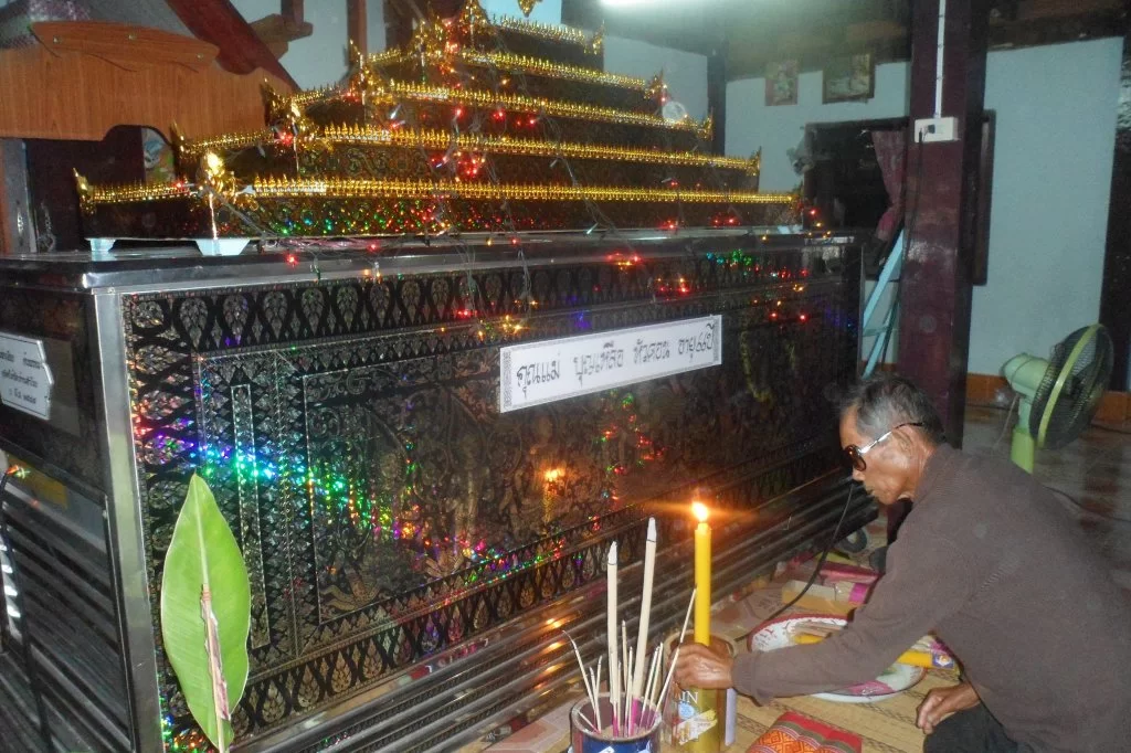 Last tringel 084.webp