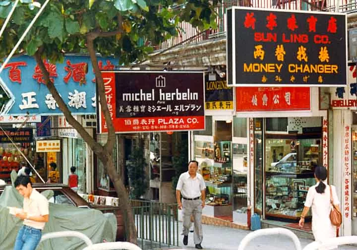 Lee gardens.webp