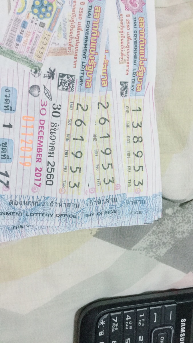 Lotto.jpg