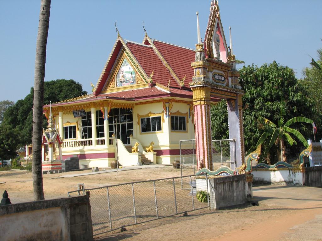 Luay MVC 045.jpg