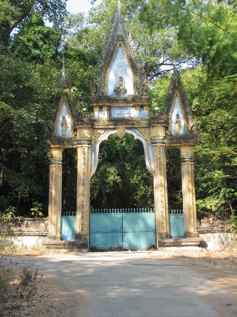 Luay MVC 053.jpg