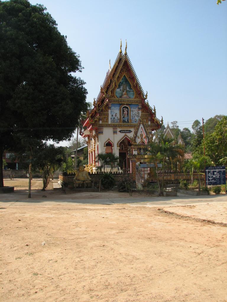 Luay MVC 058.jpg