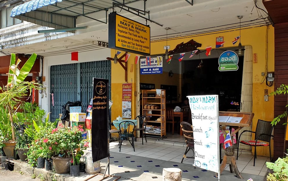 may-mark-krabi-dining.webp