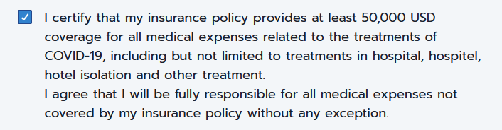 medical-insurance-consent.png