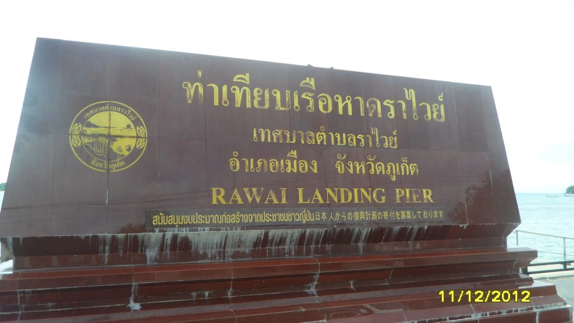o 015 (Kopia).webp
