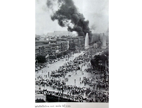 oct1976,.,.jpg