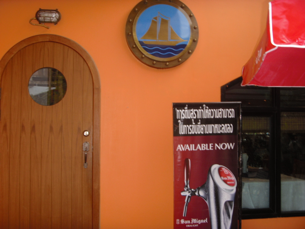 p 013.JPG