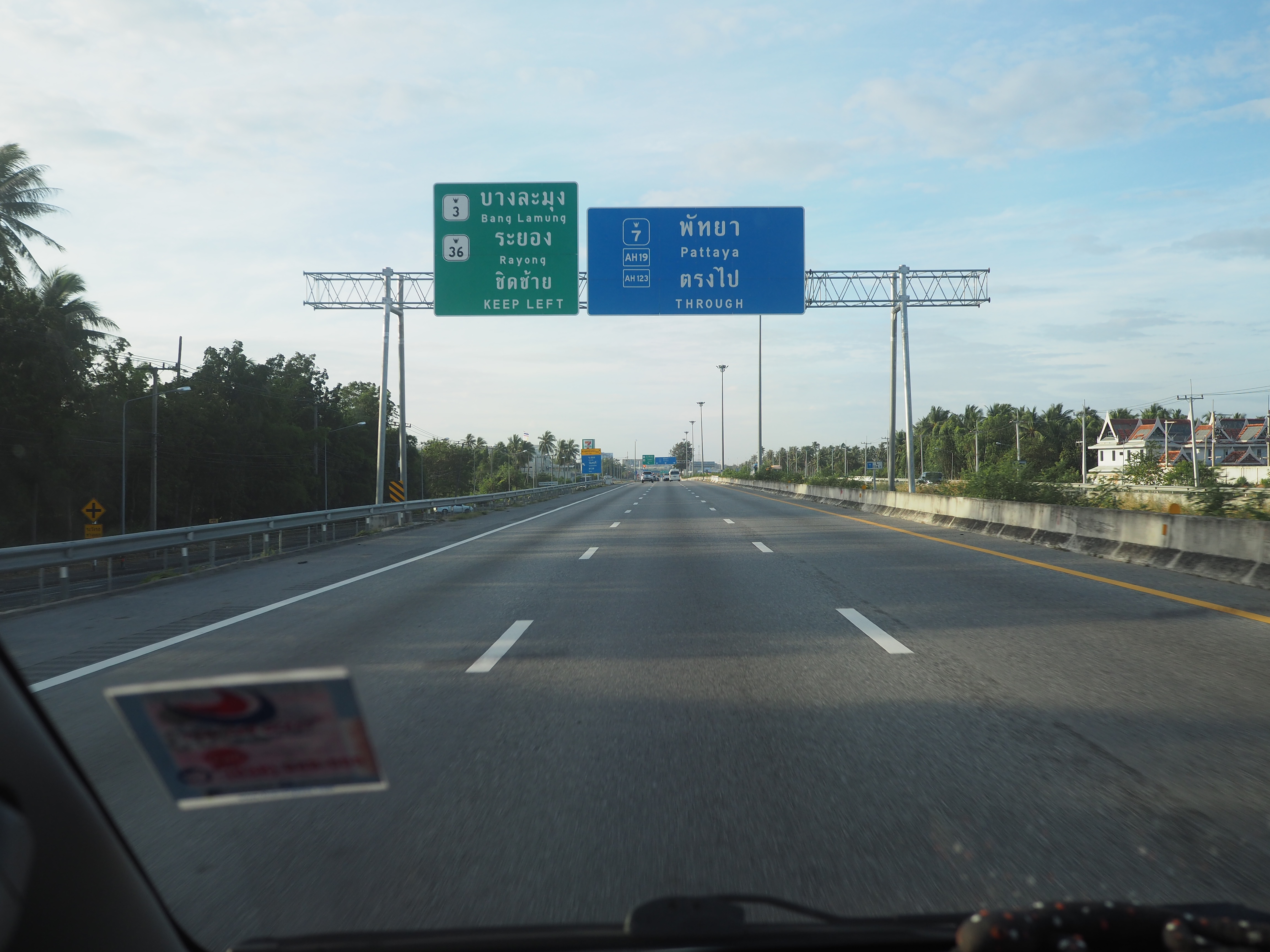 P1010298.JPG