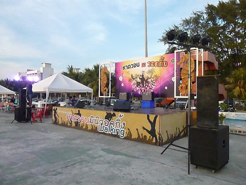 P1040287.jpg