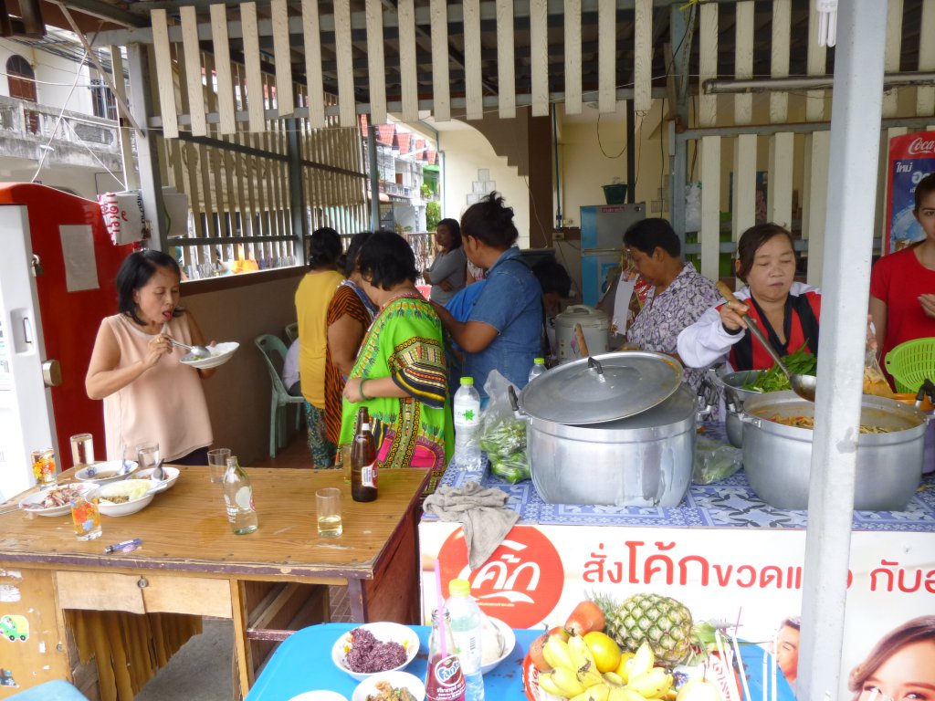 P1040383.JPG