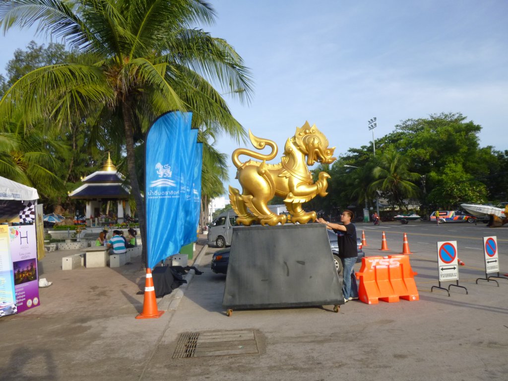P1040480.JPG