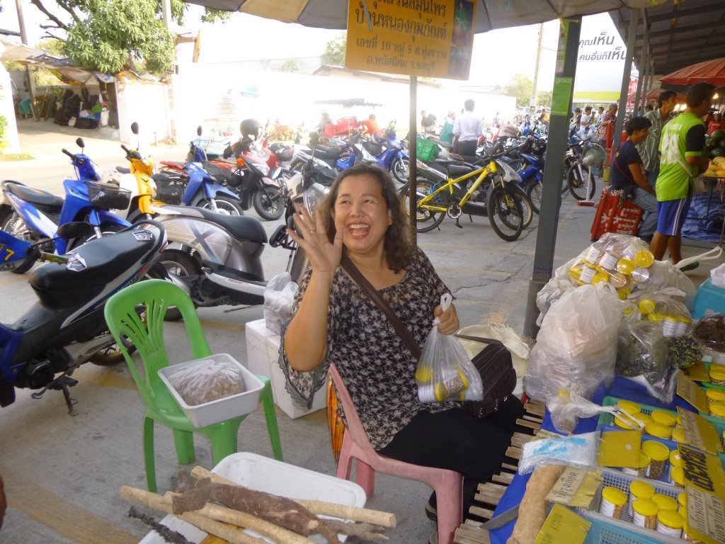 P1050056.jpg