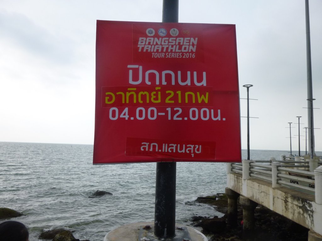 P1050072.jpg