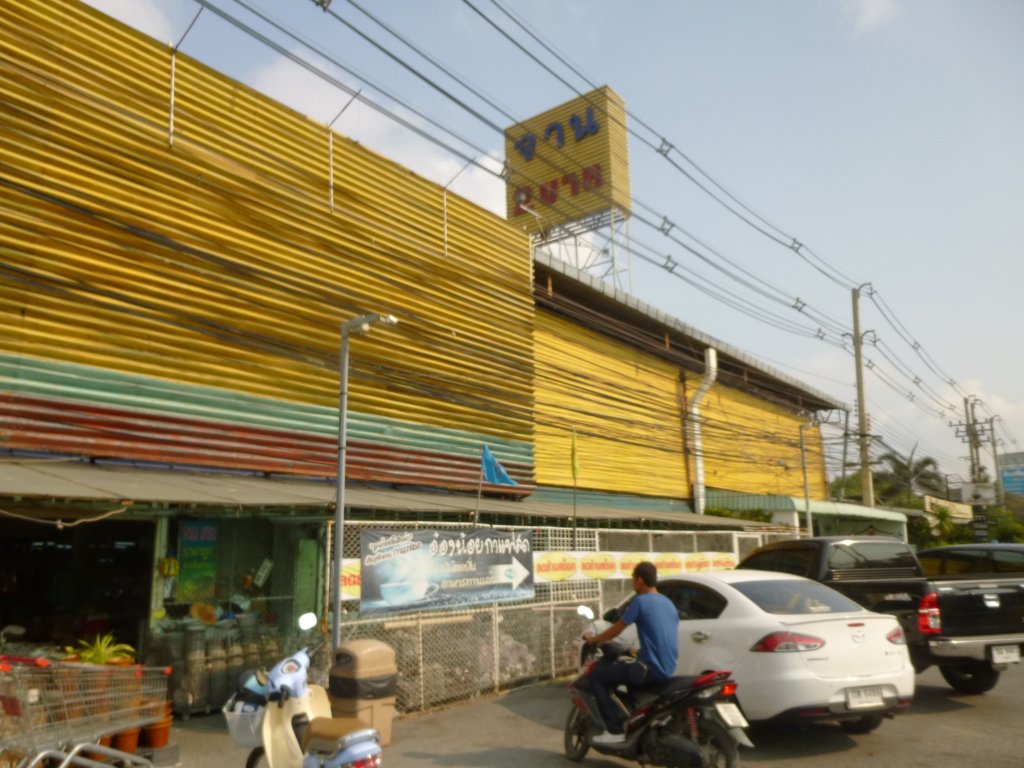 P1050632.jpg
