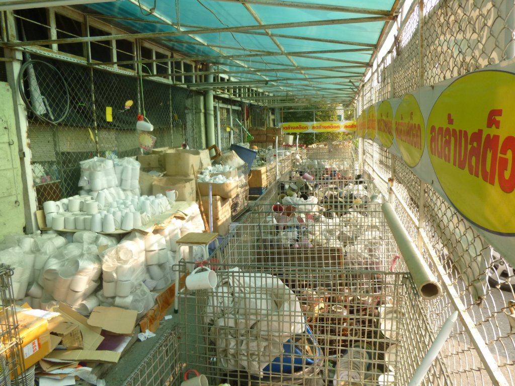 P1050633.jpg