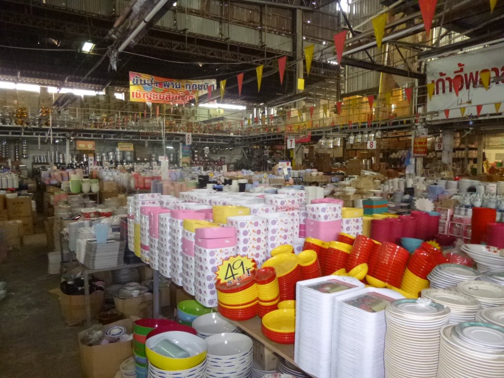 P1050636.jpg
