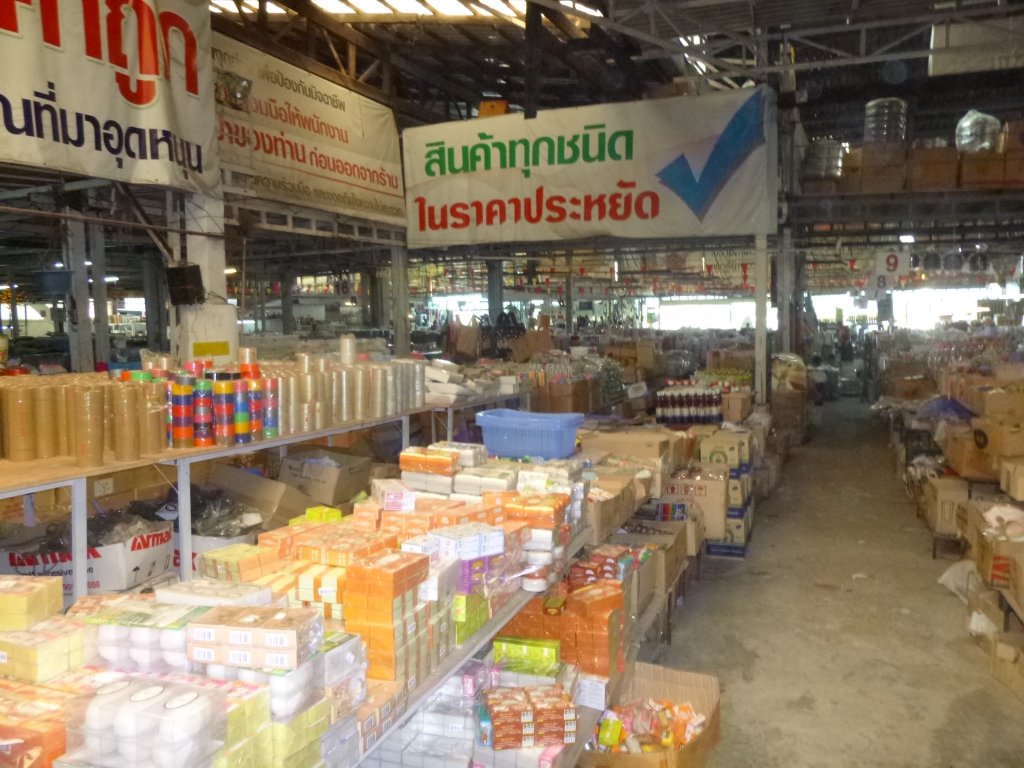 P1050640.jpg