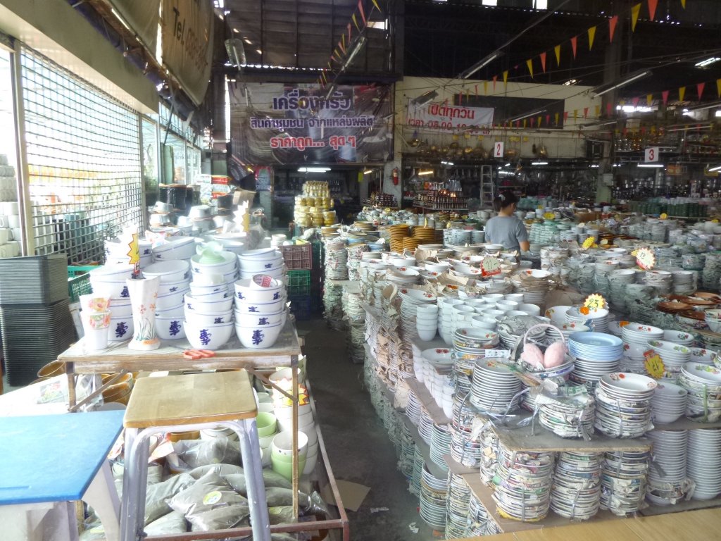P1050642.jpg