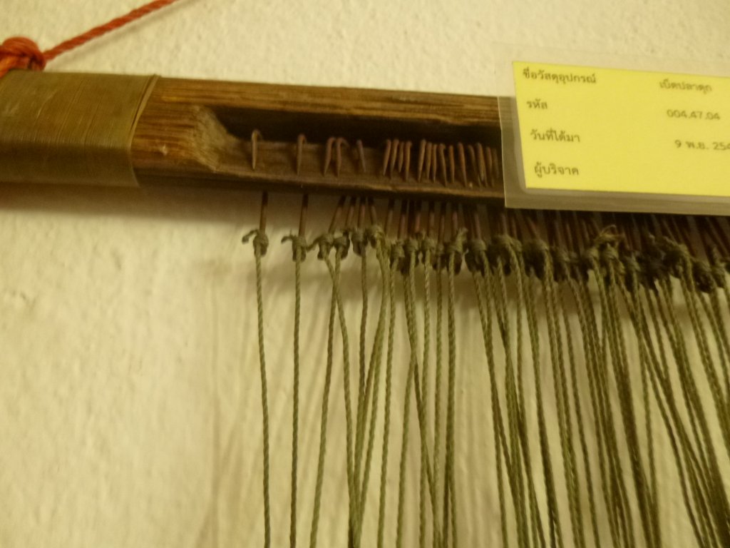 P1050760.JPG