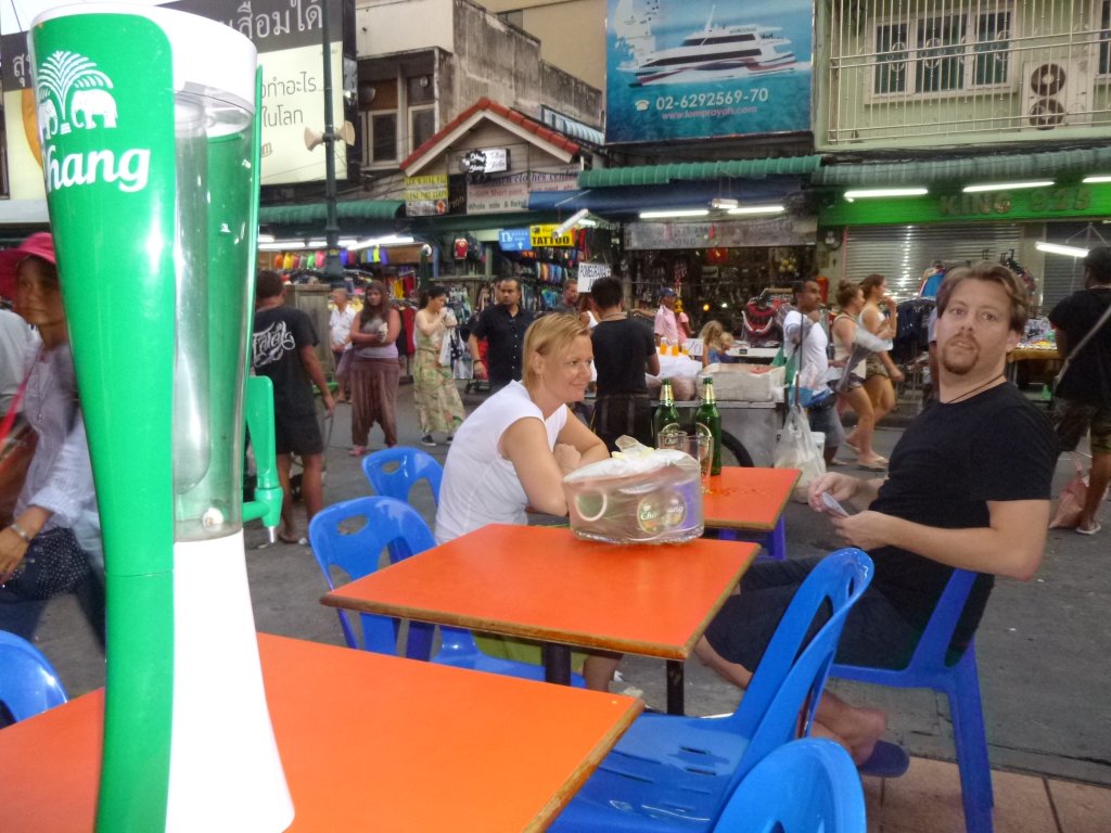 P1060234.JPG
