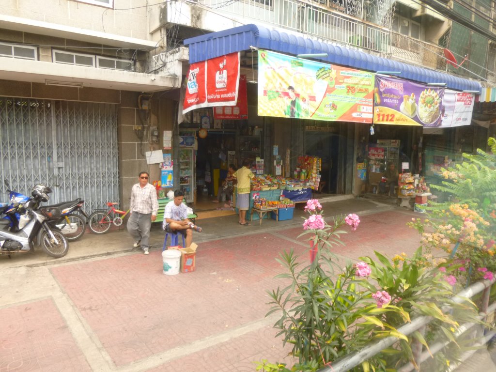 P1060384.JPG