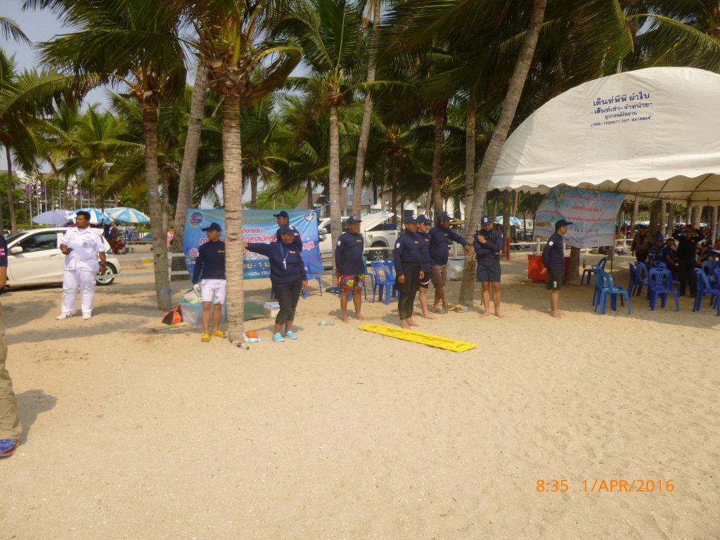 P1060463.JPG