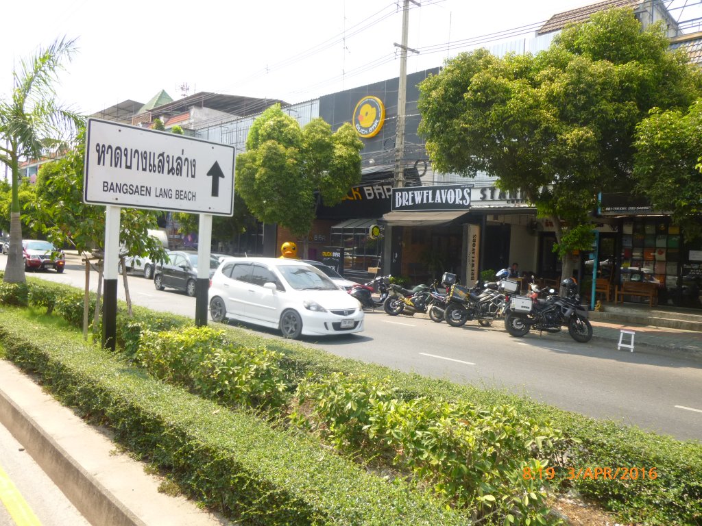P1060648.JPG