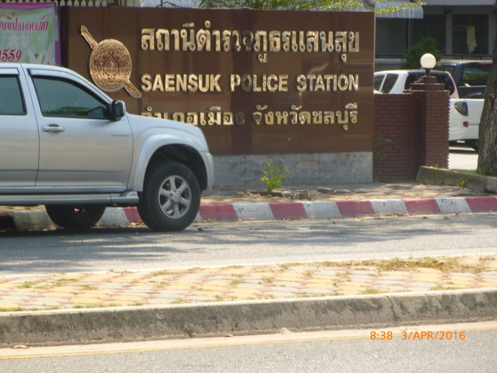 P1060675.JPG