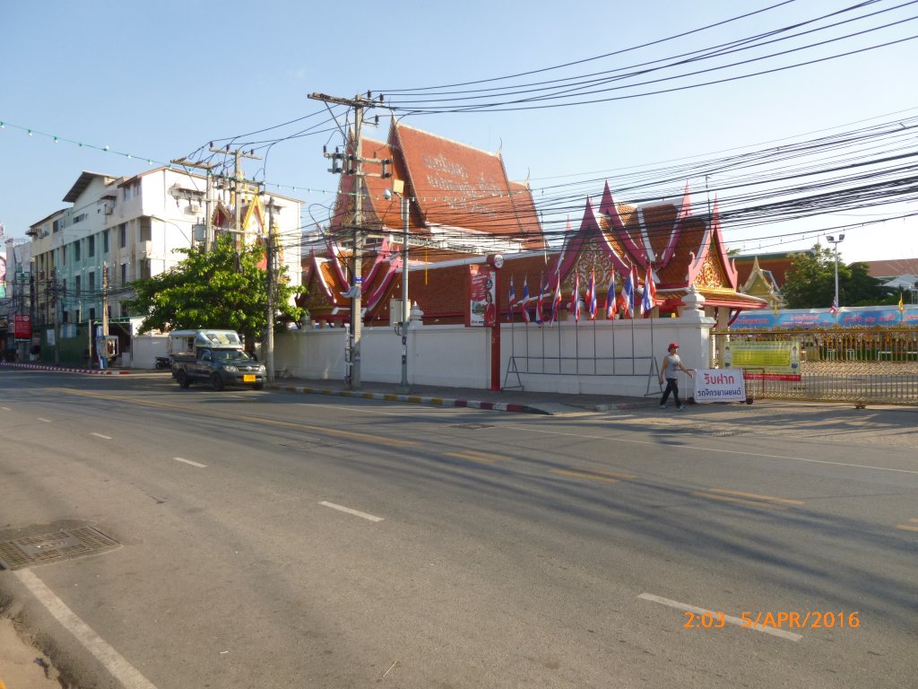 P1060767.JPG