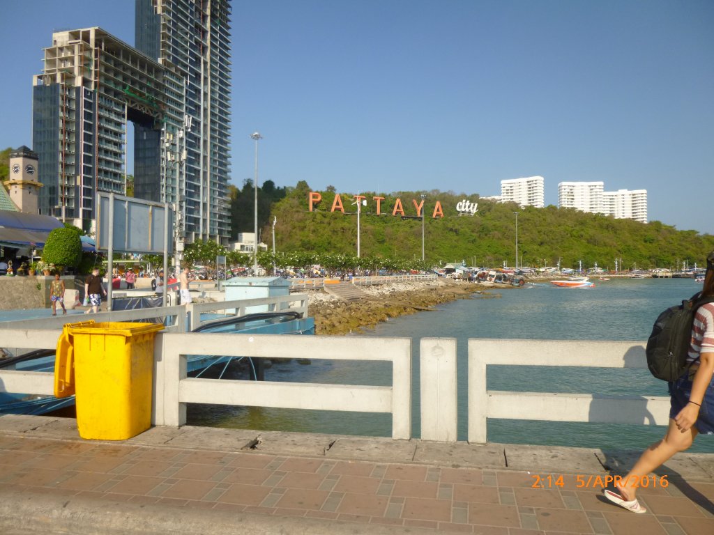 P1060775.JPG
