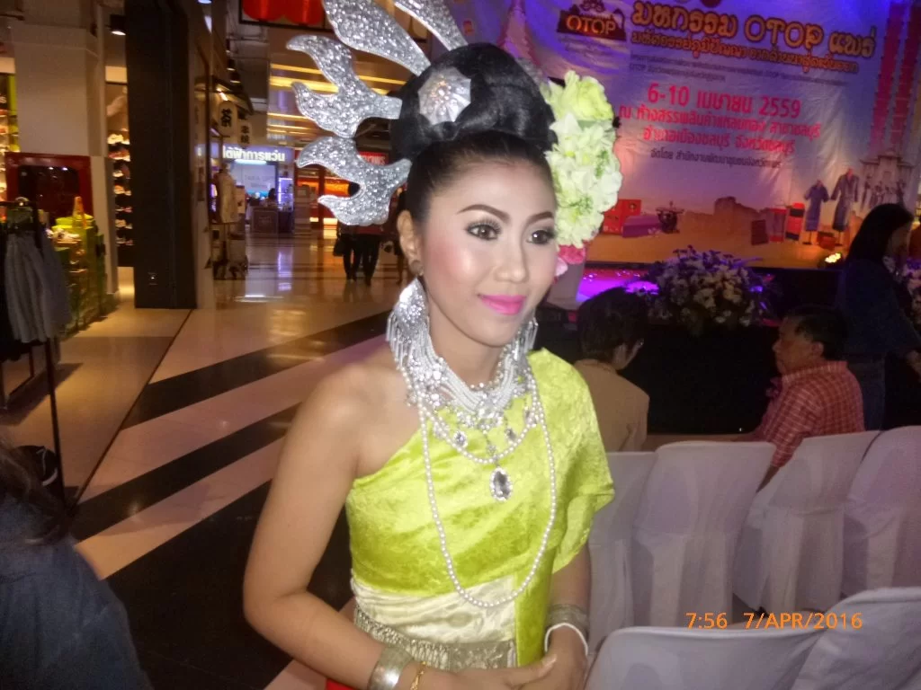 P1060815.webp